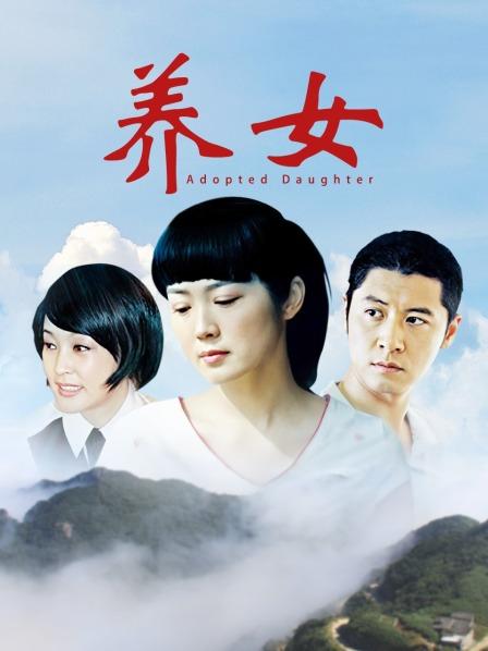 少爷的黑丝女仆[1V/598MB]